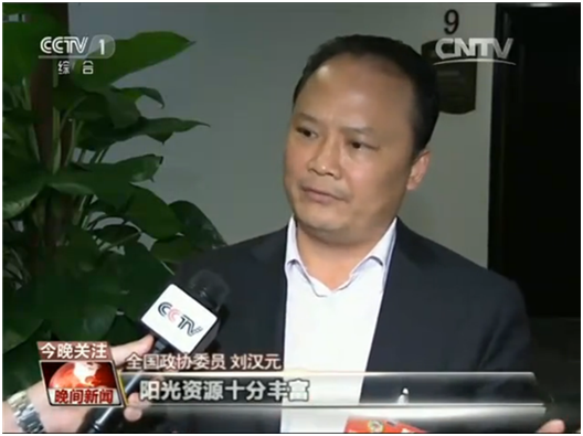 �����ҵ�����ˣ� ����ʱ��ʮһ�ε������ӡ������������͡��������š�