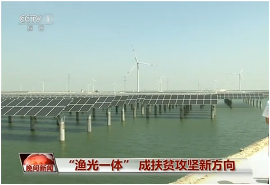 �����ҵ�����ˣ� ����ʱ��ʮһ�ε������ӡ������������͡��������š�