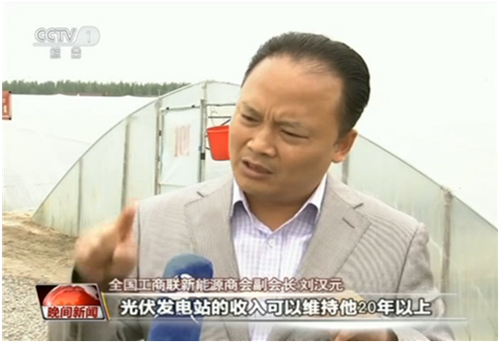 �����ҵ�����ˣ� ����ʱ��ʮһ�ε������ӡ������������͡��������š�