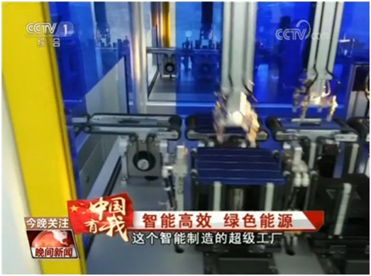 �����ҵ�����ˣ� ����ʱ��ʮһ�ε������ӡ������������͡��������š�