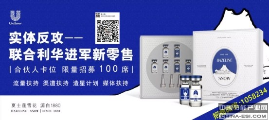 ΢��ͼƬ_20181020185328