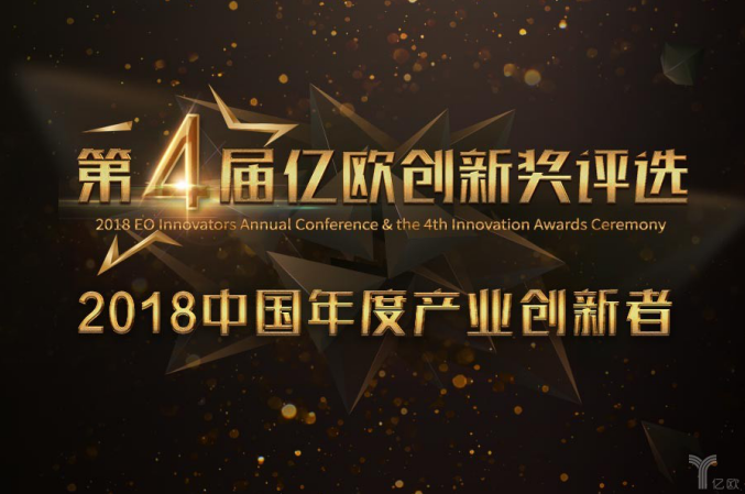 Ӱ�׿Ƽ����³�������������ŷ��2018�й���Ȳ�ҵ�����ߡ�