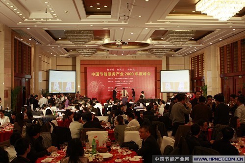 2009����ܲ�ҵ���