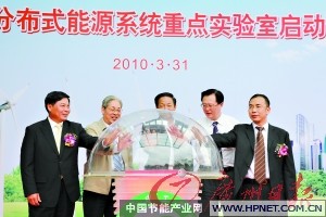 ��ݸ�׼�ʡ��ʵ���������������ڶ�ݸ�Ĳ�ҵ����ת��