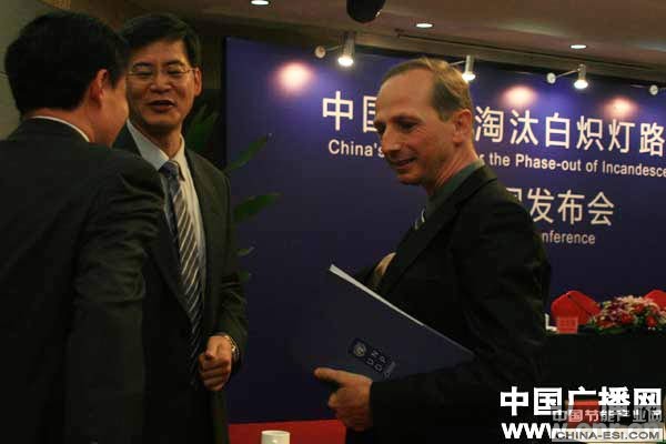 ���ŷ������ֳ����й������� ������ �㣩