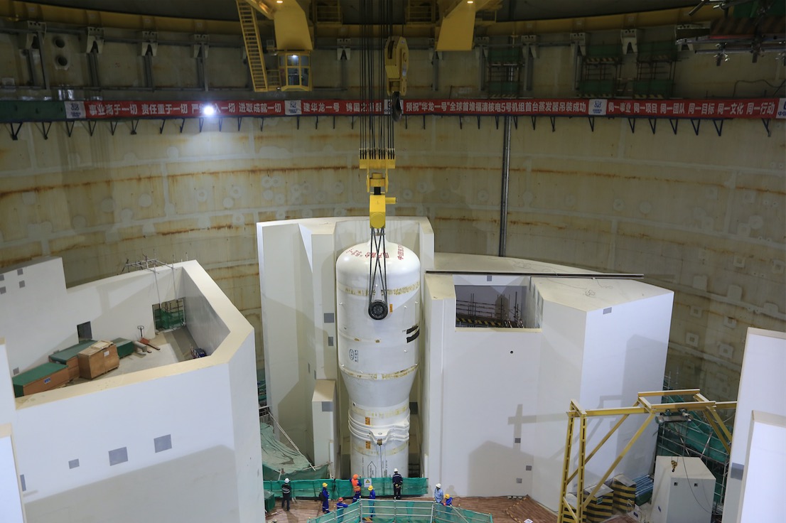 2017��11��28�գ�������һ�š�ʾ��������̨����������˳�������豸����