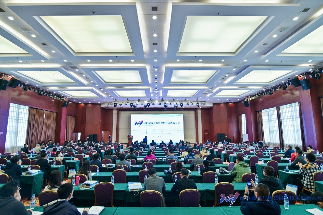 2021��ɫ�������ǻ۹��ȴ��·�չ���˳���ٰ�